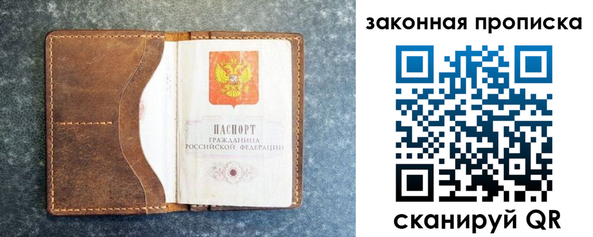форма 3 в Котласе